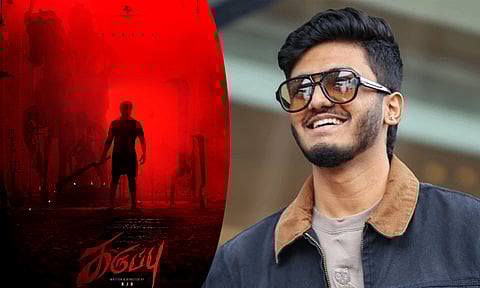 'கருப்பு' படத்தின் டீசர் எப்போது?.. அப்டேட் கொடுத்த சாய் அபயங்கர்