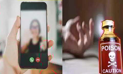 வகுப்பறையில் காதலியுடன் வீடியோ கால்: கண்டித்த கல்லூரி நிர்வாகம் - மாணவர் எடுத்த விபரீத முடிவு