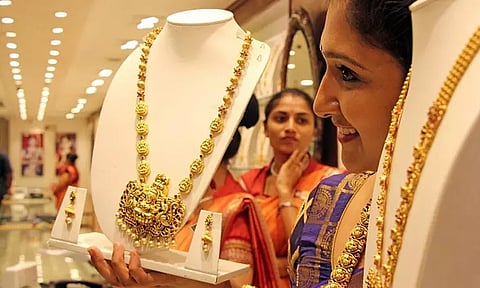 தங்கம் விலை குறைவு... இன்றைய நிலவரம் என்ன?