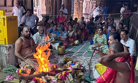 உலக நன்மைக்காக மகா சுதர்சன ஹோமம்