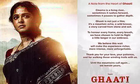 அனுஷ்காவின் "காதி" பட ரிலீஸ் மீண்டும் ஒத்திவைப்பு