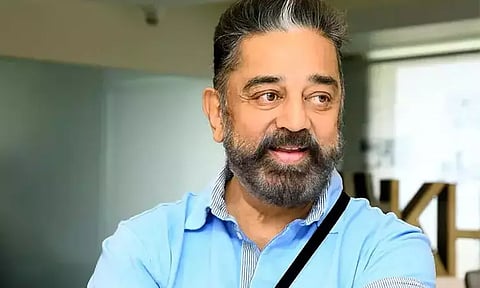 கன்னடம் குறித்து கருத்து தெரிவிக்க நடிகர் கமல்ஹாசனுக்கு பெங்களூரு கோர்ட்டு தடை