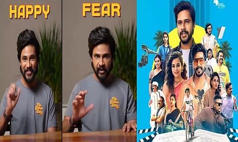 "ஓஹோ எந்தன் பேபி" புரமோஷன் வீடியோ வெளியிட்ட ருத்ரா