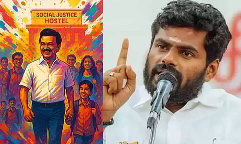 விளம்பரத்துக்காகச் செலவிடுவதில் 1 சதவீதம்கூட மாணவர்கள் நலனுக்காக தி.மு.க. அரசு செலவிடவில்லை - அண்ணாமலை