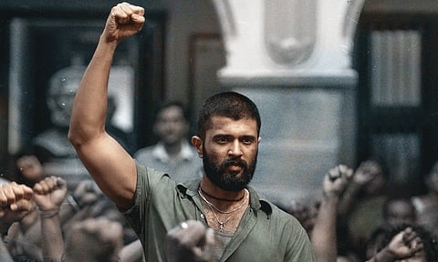 "கிங்டம்" படத்தின் ரிலீஸ் தேதி அறிவிப்பு