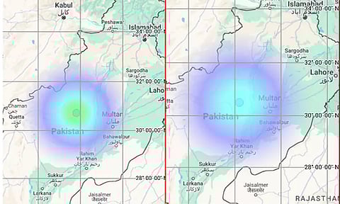 பாகிஸ்தானில் அடுத்தடுத்து இரண்டு முறை நிலநடுக்கம்