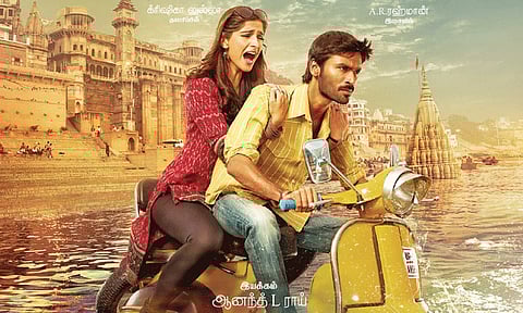 12 ஆண்டுகளுக்கு பிறகு ரீ-ரிலீசாகும் தனுஷ் படம்