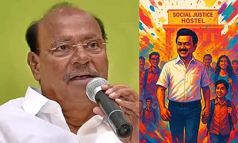 சமூகநீதி விடுதிகள்: பெயரை மட்டும் மாற்றுவதால் என்ன பயன்? - ராமதாஸ் கேள்வி
