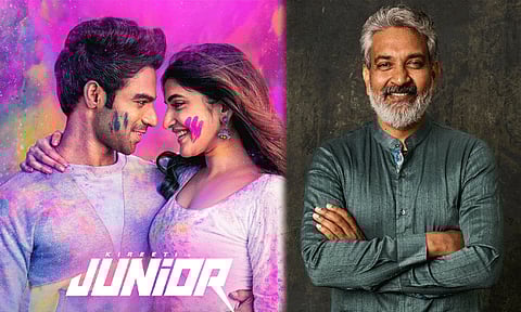 'ஜூனியர்' படத்தின் டிரெய்லரை வெளியிடும் எஸ்.எஸ்.ராஜமவுலி