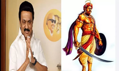 விடுதலை வேட்கைக்கான விதையைத் தமிழ் மண்ணில் ஆழ ஊன்றிய வீரர் அழகு முத்துக்கோன்: மு.க.ஸ்டாலின்