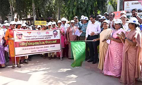 உலக மக்கள் தொகை தின விழிப்புணர்வு பேரணி: அமைச்சர் கீதா ஜீவன் துவக்கி வைத்தார்