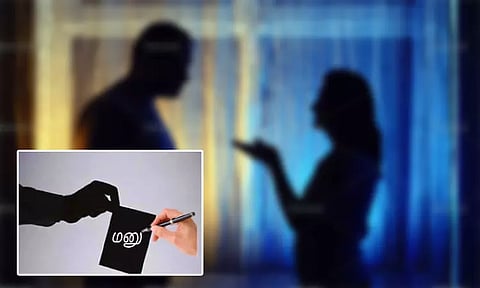 கண்மூடித்தனமாக காதலித்தான்... பள்ளி மாணவனுடன் உல்லாசம்: கைதான ஆசிரியை ஜாமீன் கேட்டு மனு