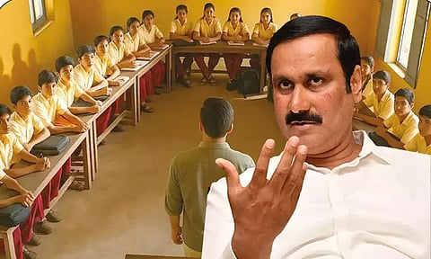 பள்ளி வகுப்பறைகளில் `ப' வடிவில் இருக்கைகள்: அன்புமணி விமர்சனம்