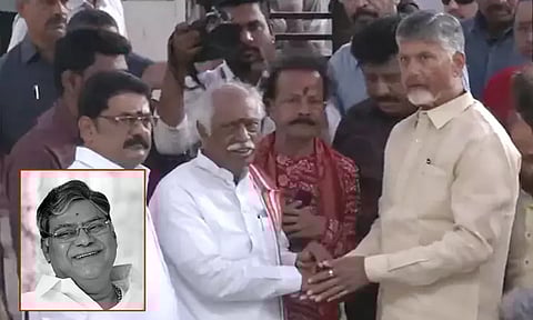 பழம்பெரும் நடிகர் கோட்டா ஸ்ரீனிவாச ராவ் மறைவு; சந்திரபாபு நாயுடு நேரில் இரங்கல்