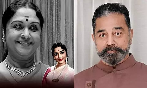 சரோஜா தேவி மறைவு: "கண்கள் ததும்புகின்றன.." - கமல்ஹாசன்