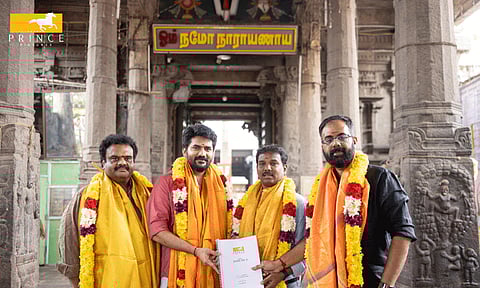 கவின் நடிக்கும் புதிய திரைப்படத்தின் அப்டேட்!