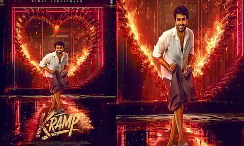 கிரண் அப்பாவரம் நடிக்கும் "கே-ராம்ப்" படத்தின் ரிலீஸ் தேதி அறிவிப்பு