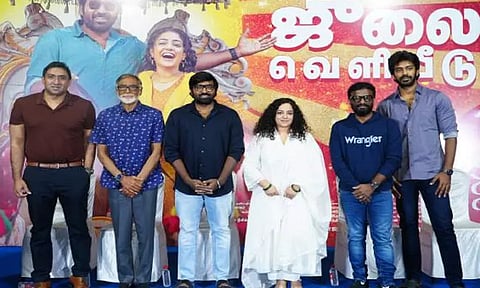 நித்யாமேனன் மீது கோபப்பட்ட விஜய் சேதுபதியின் மனைவி