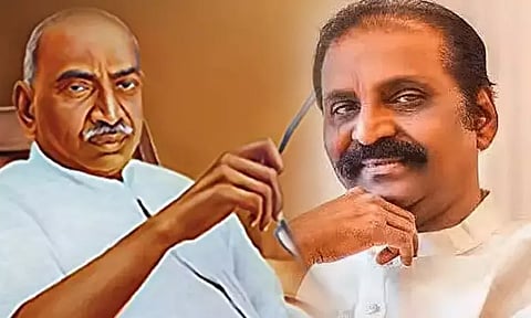 "If Kamaraj is forgotten, it means that the rain itself has forgotten the water" - Vairamuthu
