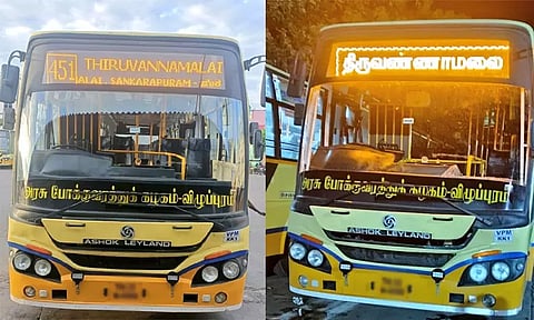 அரசு பஸ்களில் 'அருணாசலம்' என்பது மீண்டும் திருவண்ணாமலை என மாற்றம்