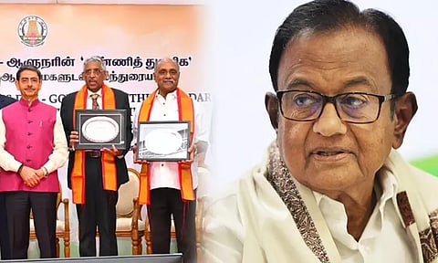 கவர்னர் அளித்த விருதில் திருக்குறளில் இல்லாத குறள்: இது மிகப்பெரிய தவறு - ப.சிதம்பரம்