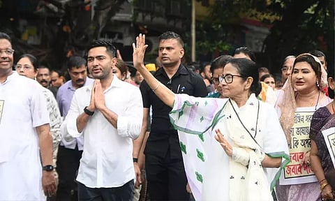பா.ஜ.க. ஆளும் மாநிலங்களில் வங்காள மொழி பேசும் மக்கள் துன்புறுத்தல்; மம்தா பானர்ஜி தலைமையில் பேரணி