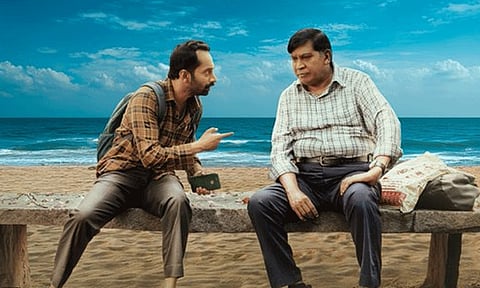 "மாரீசன்" படத்திற்கு "யு/ஏ" சான்றிதழ்