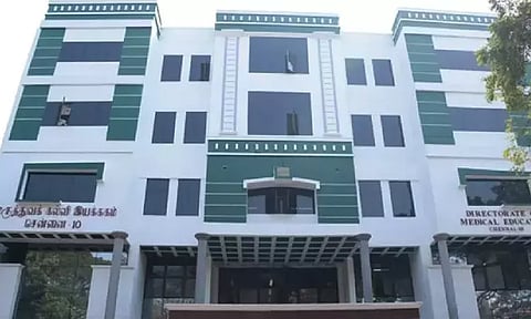 கோப்புப்படம்