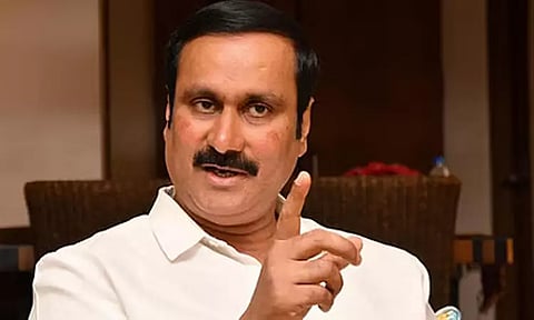 கோப்புப்படம்