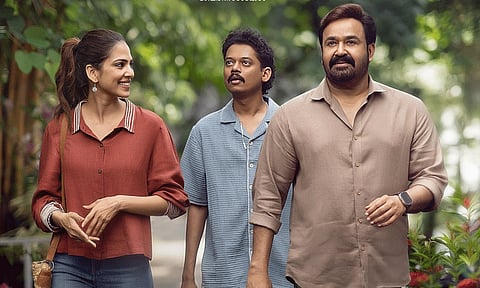 'ஹிருதயபூர்வம்' படத்தின் டீசர் அப்டேட்