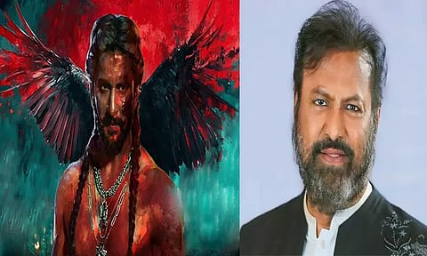 "தி பாரடைஸ்" படத்தில் இணைந்த மோகன்பாபு