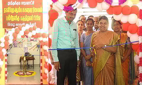 பல்நோக்கு மருத்துவப் பிரிவு மக்களுக்கு மிகவும் பயனுள்ளதாக இருக்கும்: அமைச்சர் கீதாஜீவன்