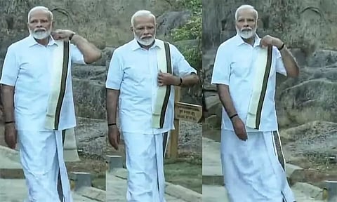 கோப்புப்படம்