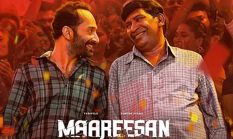 'மாரீசன்' படத்தின் 2-வது பாடலின் அறிவிப்பு வெளியானது