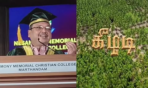 'தென்னிந்திய பகுதியில் 60,000 ஆண்டுகளுக்கு முன்னால் இருந்து நாம் வாழ்ந்து கொண்டிருக்கிறோம் - அமர்நாத் ராமகிருஷ்ணன்