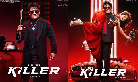 எஸ்.ஜே.சூர்யா இயக்கும் "கில்லர்" ' படத்தின் பர்ஸ்ட் லுக் போஸ்டர் வெளியீடு
