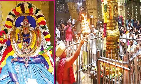 ராமேசுவரம் ராமநாதசுவாமி கோவிலில் ஆடித்திருக்கல்யாண திருவிழா கொடியேற்றம்