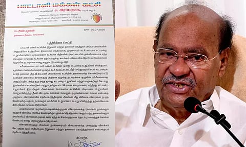 3 பாமக எம்எல்ஏக்கள் இடைநீக்கம்