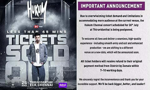 அனிருத்தின் சென்னை இசை நிகழ்ச்சி ஒத்திவைப்பு