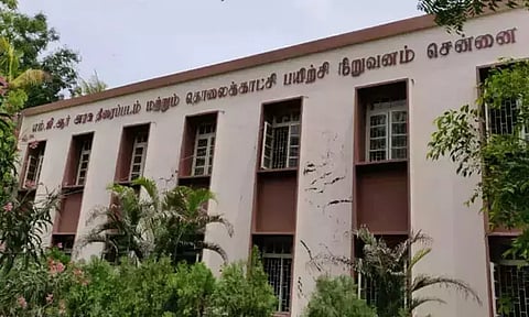 தமிழ்நாடு அரசு எம் ஜி ஆர் திரைப்படம் மற்றும் தொலைக்காட்சி பயிற்சி நிறுவனம் வழங்கும் படிப்புகள்...!