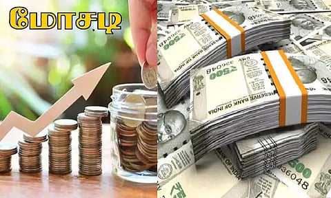 கோப்புப்படம்