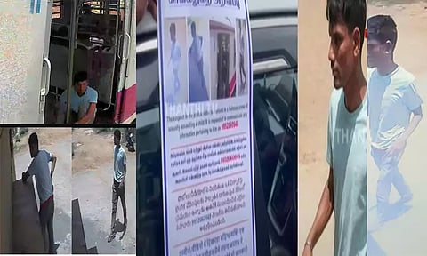 சிறுமி பாலியல் வன்கொடுமை வழக்கு: குற்றவாளி குறித்து தகவல் அளித்தால் ரூ.5 லட்சம் வெகுமதி