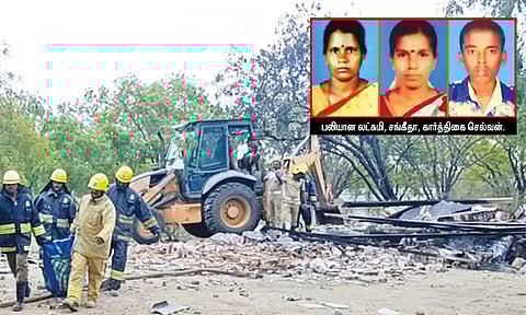 சிவகாசி பட்டாசு ஆலை வெடி விபத்து - மேலாளர் கைது