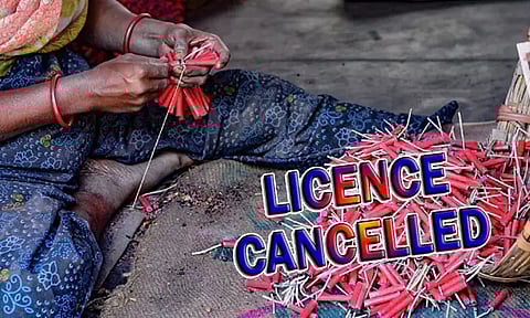 விருதுநகரில் 20 பட்டாசு ஆலைகளின் உரிமம் தற்காலிகமாக ரத்து