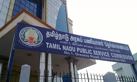 குரூப் 4 தேர்வு விடைத்தாளை கொண்டு சென்றதில் குளறுபடி இல்லை - டிஎன்பிஎஸ்சி விளக்கம்