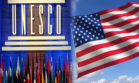 யுனெஸ்கோ அமைப்பிலிருந்து வெளியேறியது அமெரிக்கா