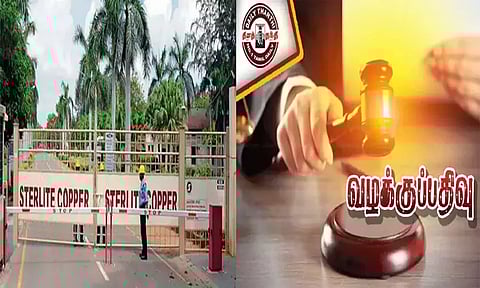 தூத்துக்குடியில் ஸ்டெர்லைட் ஆலைக்கு ஆதரவாக போராட்டம்: 1000 பேர் மீது போலீசார் வழக்குப்பதிவு