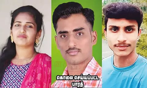 உல்லாசத்திற்கு இடையூறு.... கள்ளக்காதலனுடன் சேர்ந்து கணவனை தீர்த்துக் கட்டிய மனைவி - பரபரப்பு வாக்குமூலம்