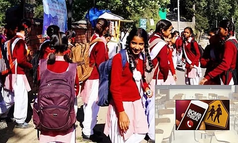 பள்ளிகளுக்கு வெடிகுண்டு மிரட்டல் - பரபரப்பு சம்பவம்