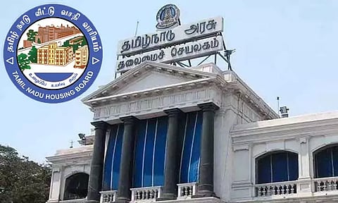 தமிழ்நாடு வீட்டு வசதி வாரிய தலைமை அலுவலகம் - புதிய விலாசத்திற்கு மாற்றம்